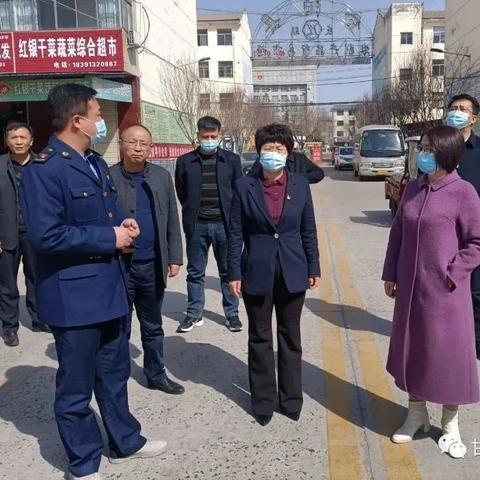军企共建·生态长城 第19页