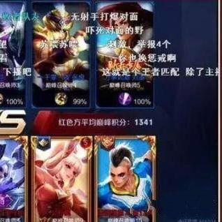 销声匿迹