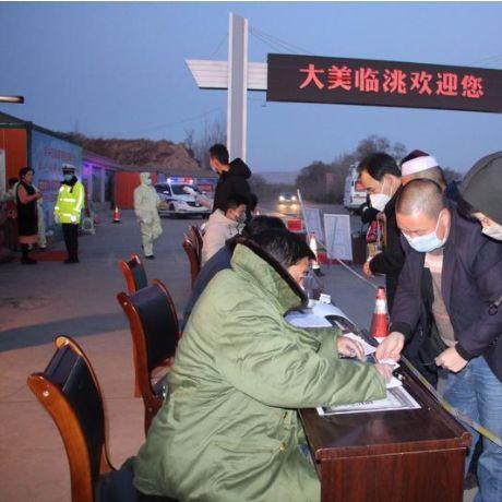 一往无前