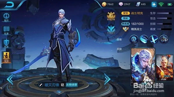 app应用 第89页