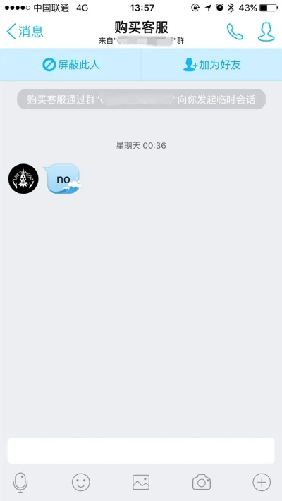 app资讯 第88页