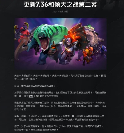 app应用 第88页
