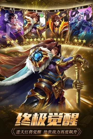 app资讯 第87页