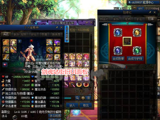app资讯 第74页