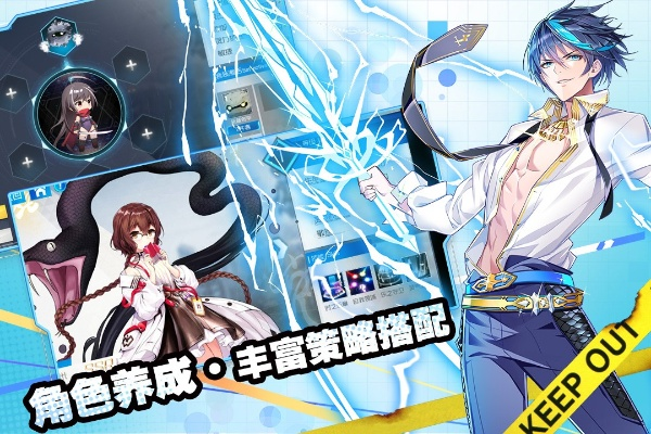 app资讯 第72页