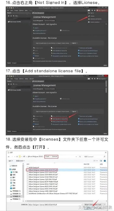 app资讯 第67页