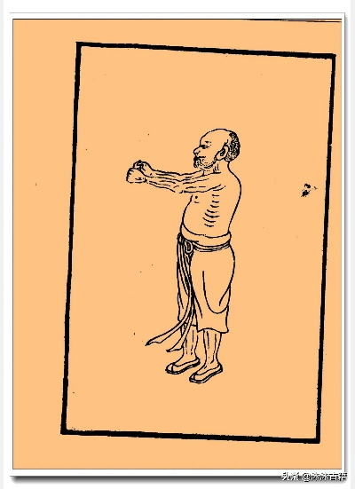 易筋经个版本,数据引导计划设计&娱乐版_v5.573