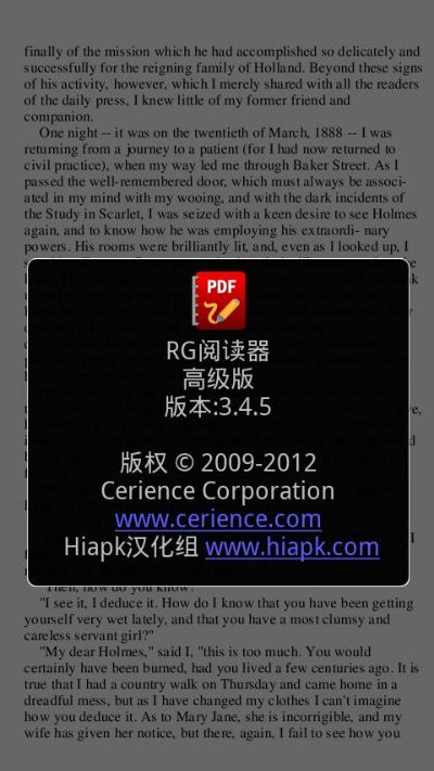 app资讯 第61页