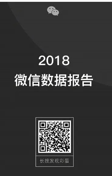 app资讯 第59页