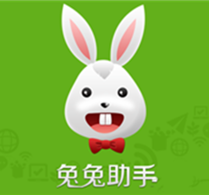 兔兔助手官方下载,精准实施解析_W_v6.228