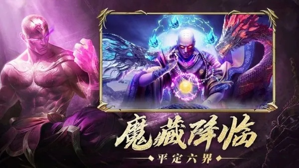 app资讯 第58页