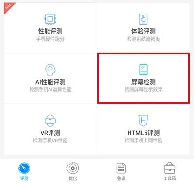 app资讯 第57页