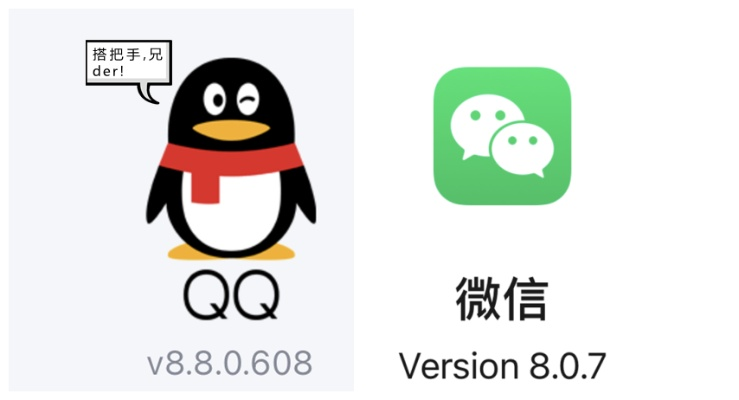 app应用 第52页