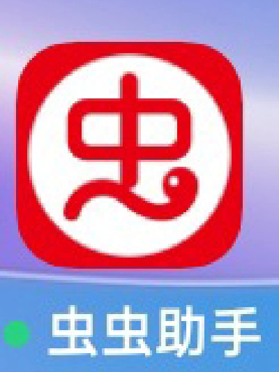 app应用 第49页