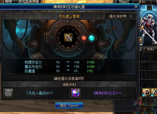 app应用 第44页