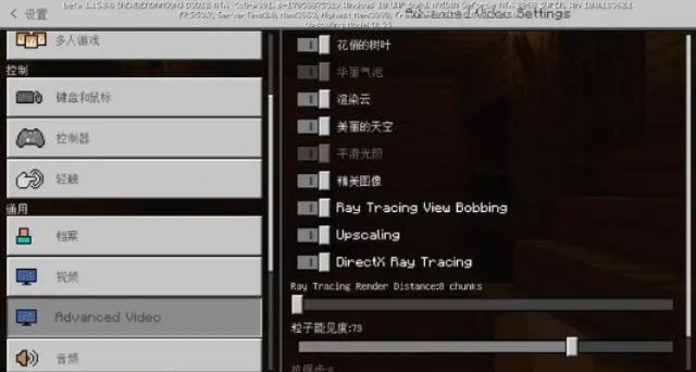 app资讯 第42页