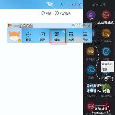 app资讯 第24页
