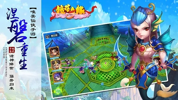 app应用 第24页