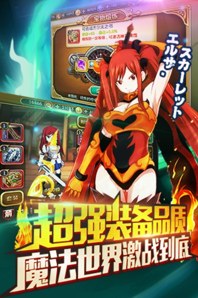 app资讯 第18页