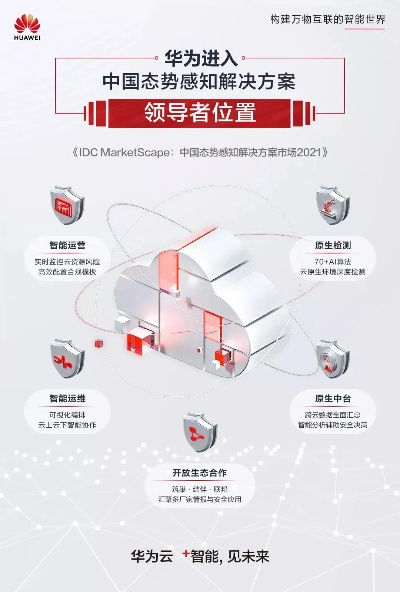 app应用 第17页
