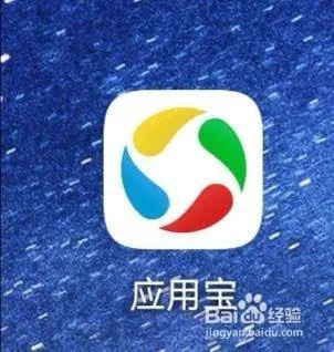 app资讯 第15页