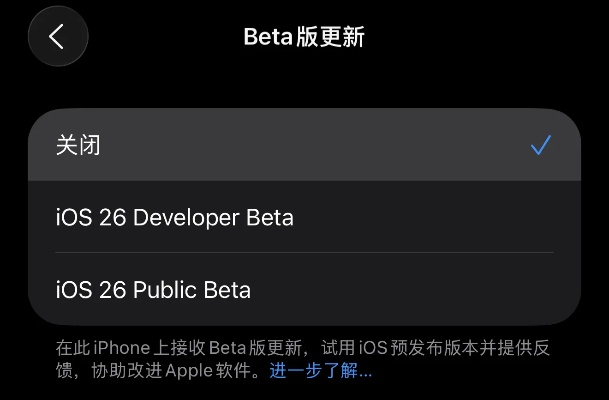 app资讯 第14页