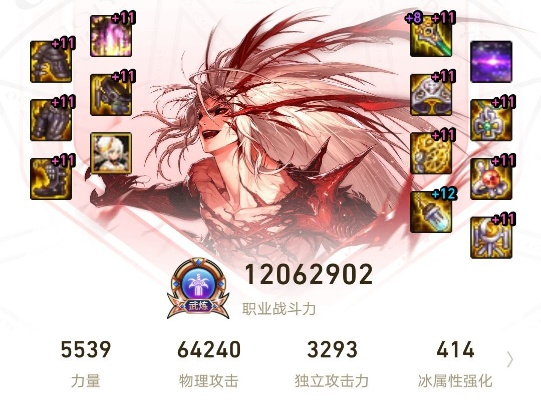 app资讯 第13页