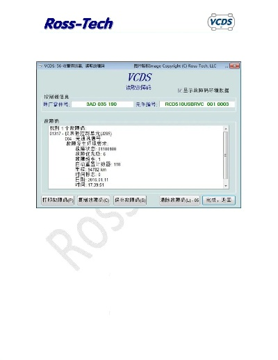 app资讯 第10页