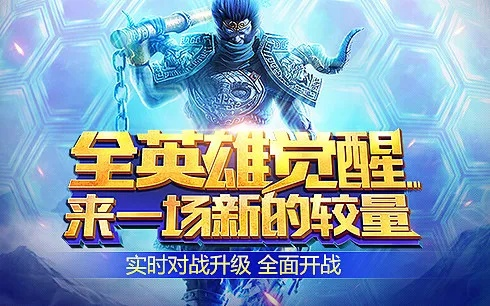 app应用 第9页