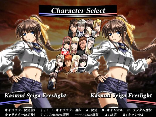 撕裂重罪官方下载,战略性实施方案优化|Essential_v4.584