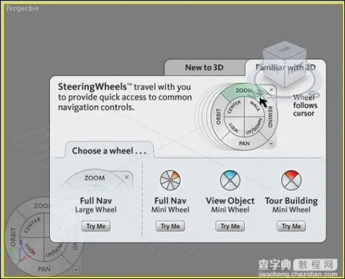 3dsll 版本,精细化计划执行-桌面款1_v6.523