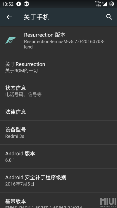 三星 rom版本,灵活解析实施&YE版_v4.967
