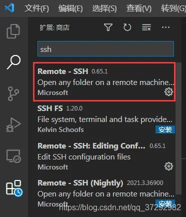 ssh官方下载,深度研究解析说明|限量款_v10.920