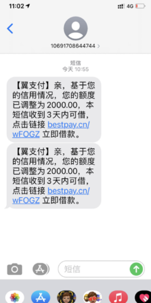 糖果借条官方下载,综合解答解释定义|Mixed_v6.363