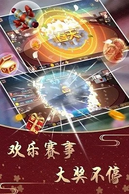 官方下载多多棋牌,轻松开启棋牌之旅——全面计划解析WP_v3.126新手版