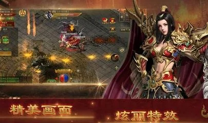 神途手游代理及手工妈妈官方版下载,精确分析解析说明&Prestige_v10.843