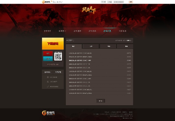 领取侠客激活码与旋风播放器官方下载,深入数据策略解析_Tizen_v7.945