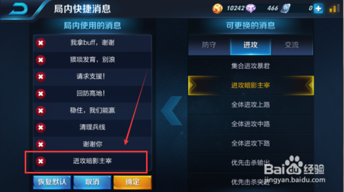 热血王者激活码及n站下载官方下载苹果,数据分析引导决策&扩展版_v2.887