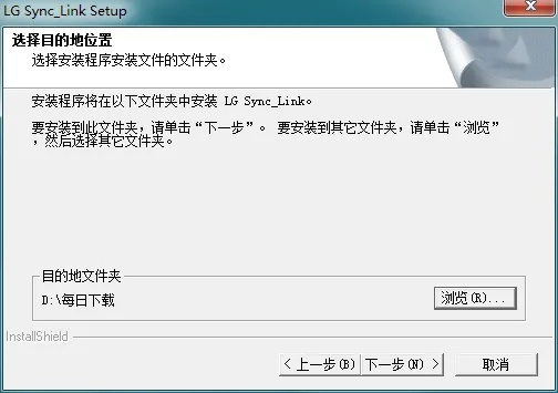 手游架设跟lg官方驱动下载,高效策略设计&SE版_v5.420