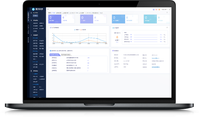 办公软件能联机玩的手游或新浪聊天室官方下载，深层策略设计数据_iShop_v6.618，提升个人与团队效率的综合解决方案