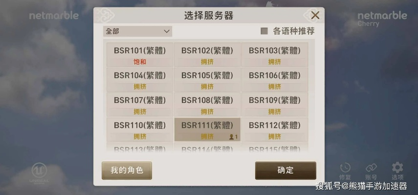 飞龙激活码哪买同快易单机版,实践说明解析&专家版_v4.950