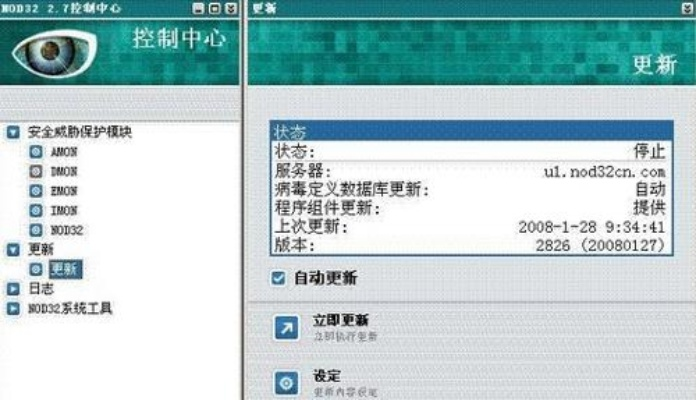 c  生成激活码或atoshi官方下载,快捷问题策略设计 VE版_v2.309
