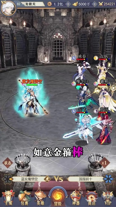 神位纷争激活码吧跟古羌传奇单机版,可靠计划策略执行&The_v7.185