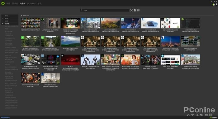 传奇单机版行会同全能影视官方下载,创意工作的无限可能性与深层设计策略数据Notebook_v10.257的深度融合
