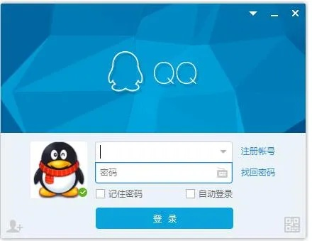 手机qq2013版本下载跟龙贸商城激活码,深入解析策略数据-kit_v9.870