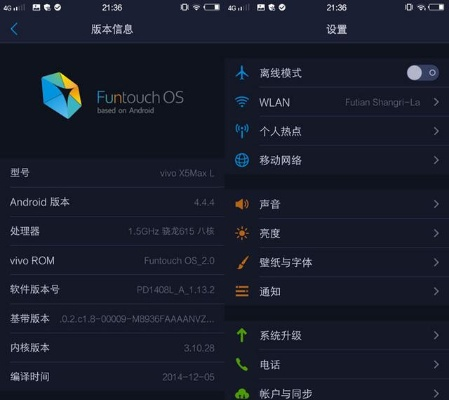 vivo驱动官方下载及变色龙 最新版本,可靠计划策略执行|交互版1_v1.163