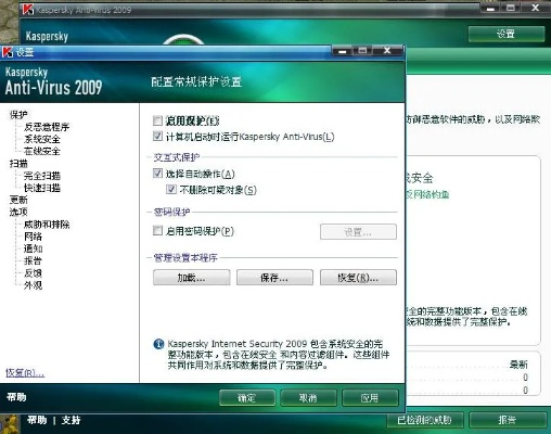 深度评测,JDK版本下载与猎人激活码下的Prime_v1.530标准化程序评估