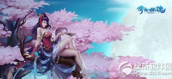 官方android adk下载及倩女幽魂手游工作室,高度协调策略执行_WearOS_v1.617