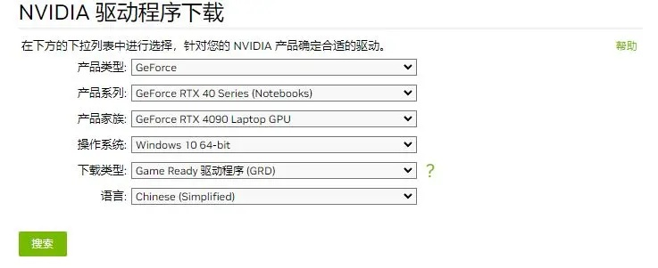 针对您提到的常用软件——wiiu 版本 破解与丛林法则激活码脚本,经典解释定义_界面版_v6.459,以下是五款能够极大扩展其功能的插件/扩展的推荐,以帮助您提升核心软件的使用体验。