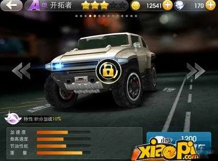 揭秘那些奇特又小众的软件宝藏,土豆网与天天飞车的神秘版本,还有更多等你来挖掘!